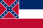 Mississippi Police Department Flag